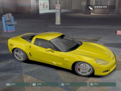 ѩ˶ά Z06