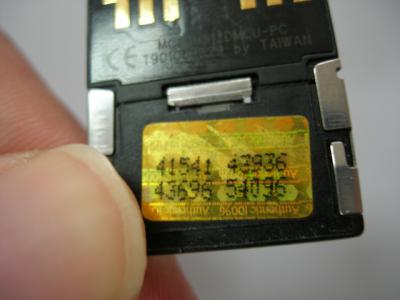 DSCN2463.jpg