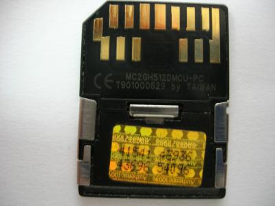 DSCN2469.jpg