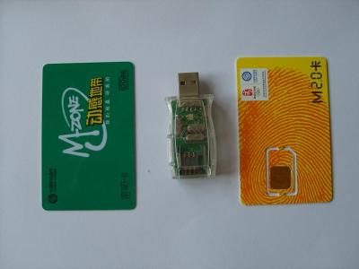 S5002727.JPG