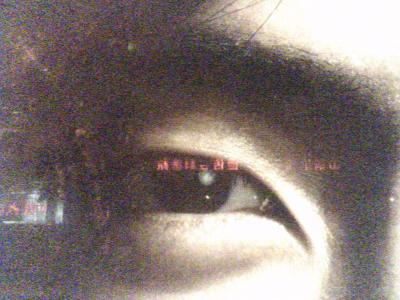 070704_204503.jpg