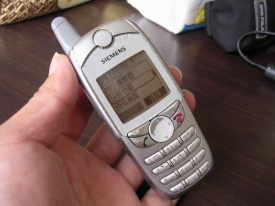 С DSCN2554.JPG