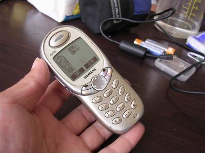 С DSCN2556.JPG