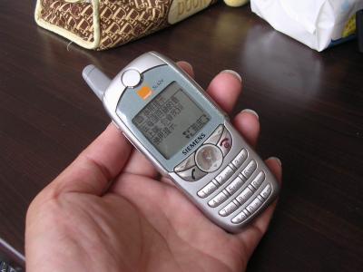 С DSCN2551.jpg