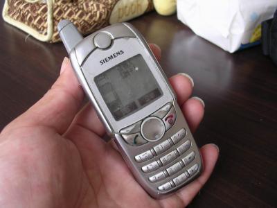С DSCN2552.JPG