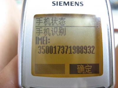 Ƭ 004.jpg