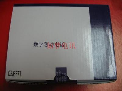 EF71.jpg