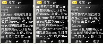 QQͼδ.jpg