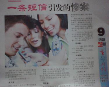 img195.jpg