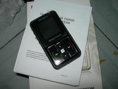 EF51.JPG