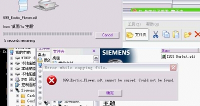 jitu12.jpg
