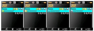 5445645.jpg