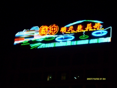 ڳ.jpg