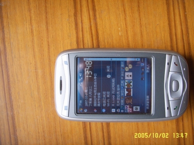 SSL11616.JPG