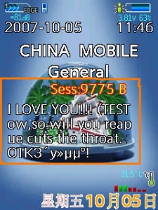 ExtraInfo1.81ʹýͼ