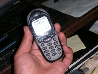 DSCN1060.JPG