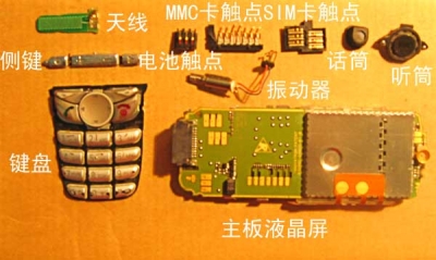 MO0009.jpg