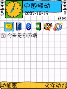 ˵