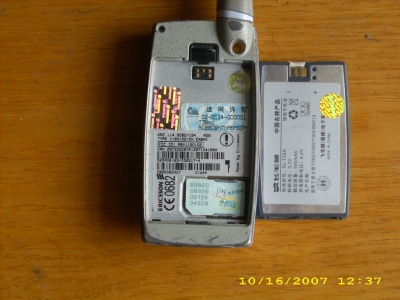 DSCI0275.JPG