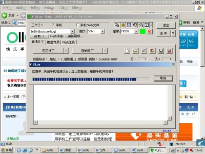 未命名.JPG