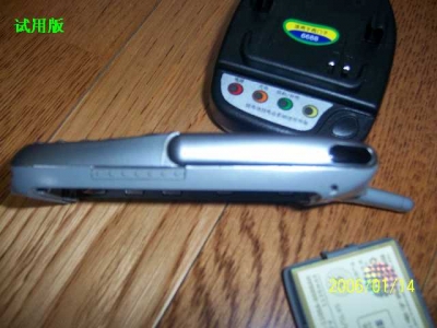100_1517.JPG