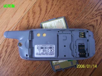 100_1519.JPG