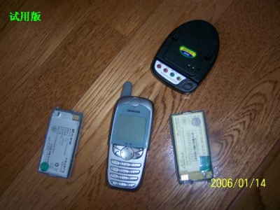 100_1512.JPG