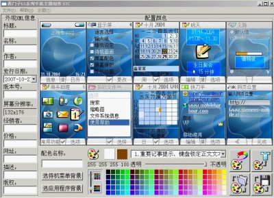 δ.jpg