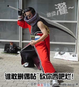 300x330_18138.image.jpg