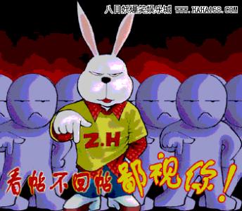 350x306_26799.image.gif