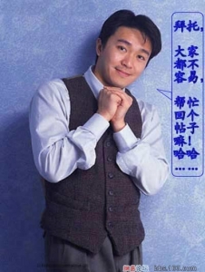 400x533_25736.image.jpg