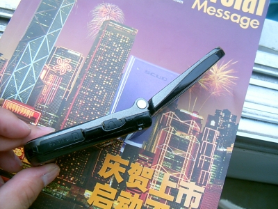 SUC30011.JPG