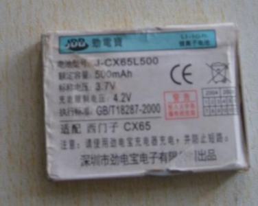 QQ1.jpg