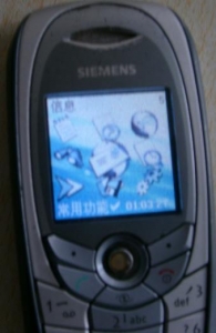 QQ7.jpg