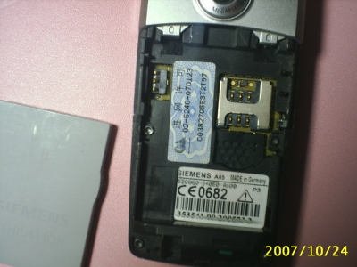 S3000079.JPG