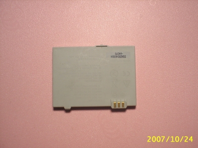 S3000082.JPG