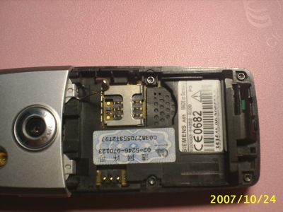 S3000086.JPG