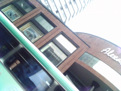 070817_191520.jpg