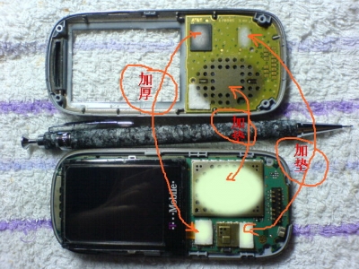 㶨-2.jpg