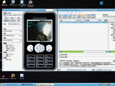 MV--Sitting-Down-Here[WisMencoder-Encoded][(005173)01-27-12].JPG