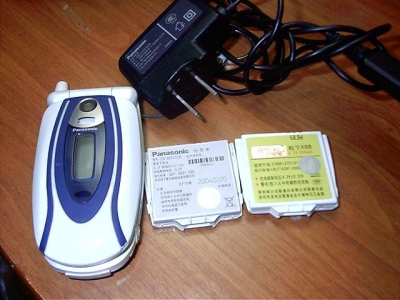imag0009.JPG