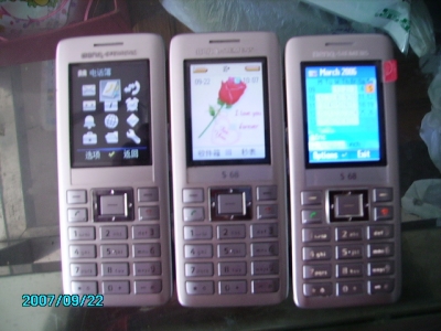 PICT0900.JPG