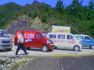 070920_121728.jpg
