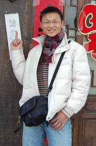 2.JPG