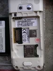 IMGP0520.JPG
