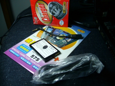 P1010674.JPG