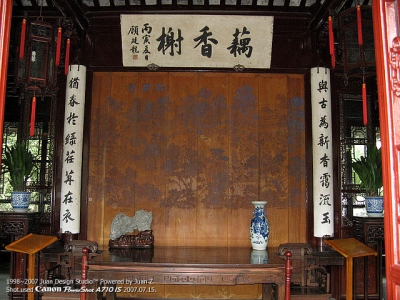 ź鿣԰ԧʽΪɻأҹٳأȽȽƢöŸɫ´ź㡱 ...