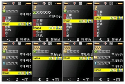 1111.jpg