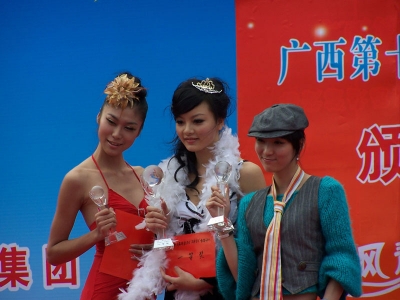 100_2085.JPG