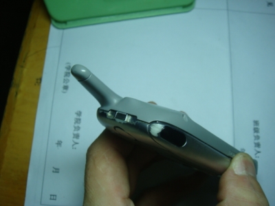 DSC04079.JPG